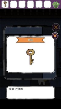 白猫大冒险2不可思议之馆游戏 v1.4.1 安卓版 1