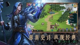 赏金勇者王者归来 v1.0 安卓版 0