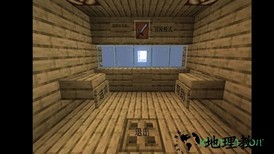 minecraftvszombies2最新版 v0.0.3 安卓版 0