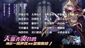 魔卡领域渠道服 v2.0 安卓版 3