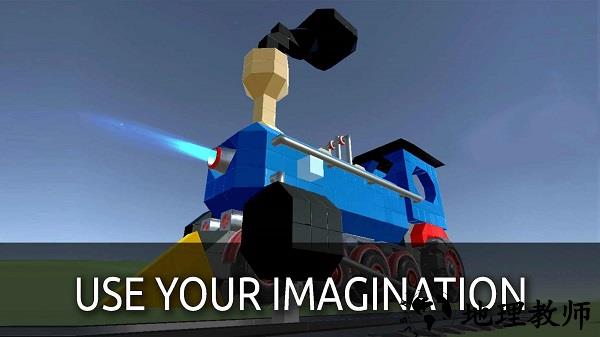 沙盒艾力克最新版 v0.106.974 安卓版 1