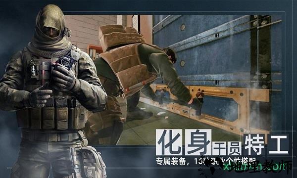 areaf2手机版 v0.0.1 安卓版 1