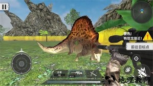 荒野对决大乱斗手机版 v1.0.1 安卓版 2