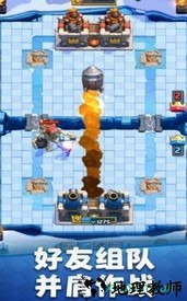 部落不冲突 v1.1.0 安卓版 0