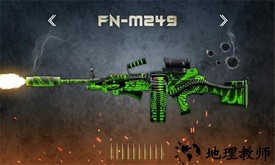 枪之声官方版 v0.4 安卓版 1