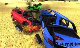疯狂的汽车模拟器手机版 v1.3 安卓版 1