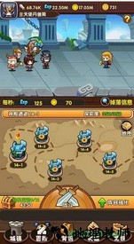 加密骑士团手游 v1.1.0 安卓版 2
