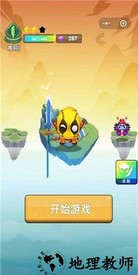 小小飞刀红包版 v1.1 安卓版 0