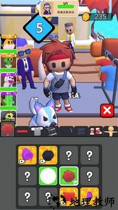 进化吧异兽手机版 v1.0.0 安卓版 1