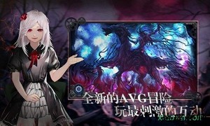 墨心游戏 v1.0 安卓版 0