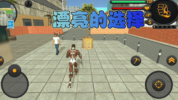 黎明勇士危机手游 v4.0 安卓版 1