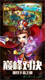 三国霸果盘版 v1.0 安卓版 0
