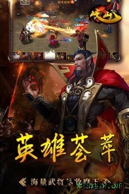 岐山 v1.60.0 安卓版 0