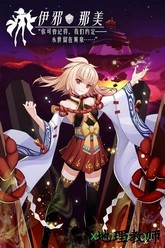 言灵世界果盘版 v1.0.5 安卓版 2