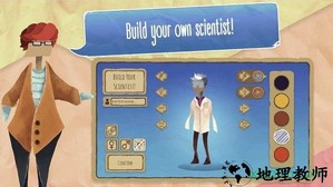 碟中生活手游 v1.00.1 安卓版 1