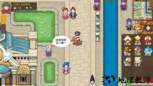 航海日记2手游 v0.9.0 安卓版 0