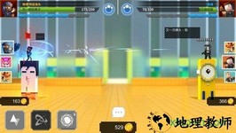 柱子英雄最新版 v2.0 安卓版 1