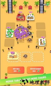 闲置美食广场手游 v0.1 安卓版 0