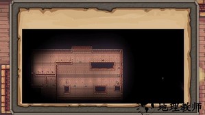 国王的冒险手游 v1.73 安卓版 0