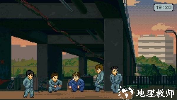 石河伦吾的朋友们手机版 v1.0.0 安卓版 2