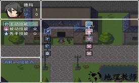 灵气觉醒官方版 v2.2 安卓版 0