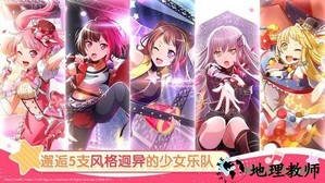 声入人心游戏 v2.1.1285 安卓版 2