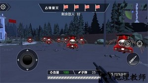 疯狂求生之旅手机版 v1.0.5 安卓版 0