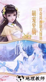 逍遥八仙果盘版 v6.21.33 安卓版 2