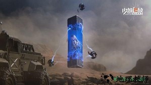 少前2追放手游 v1.0 安卓版 1