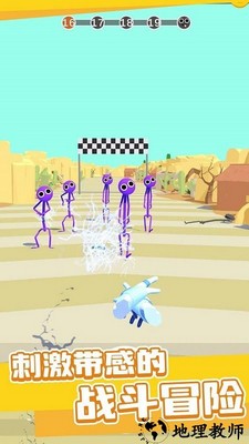 无限手套游戏 v1.0.0 安卓版 2