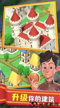 王国重建手机版 v1.0.0 安卓版 3