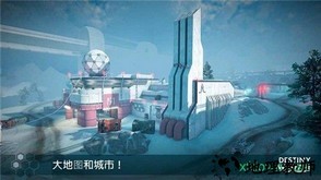 命运之战手游 v1.1.5 安卓版 0