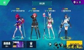 矩阵危机 v1.0.103 安卓手机版 3