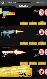 放置枪游戏 v1.20 安卓版 0