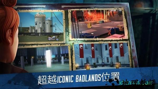 深入荒原冠军游戏 v1.1.113 安卓版 1