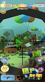 僵尸射手免费版(Dead Shooter) v1.2.3 安卓版 3