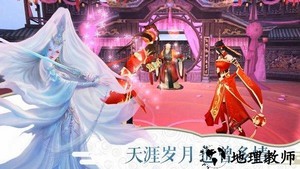妖神榜最新版 v1.10.29 安卓版 0