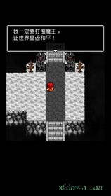 为什么勇者大人会这么弱呢汉化版 v1.0.0 安卓版 2