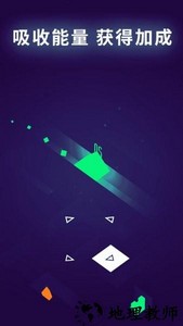 迷宫棋局游戏 v1.5 安卓版 2