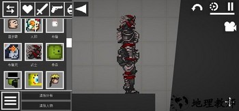 青瓜游乐场最新版 v11.5 安卓版 0