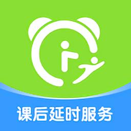 课后延时服务官方版app下载_课后延时服务官方版v3.1.15 安卓版