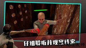 恐怖奶奶模拟器中文版 v1.0.7 安卓版 0