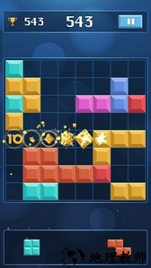 开心乐消手机版 v300.1.0.3018 安卓版 3