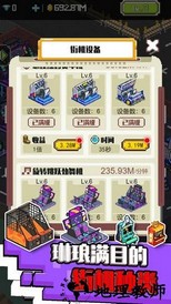 我的游戏厅正版 v1.0.0 安卓版 2