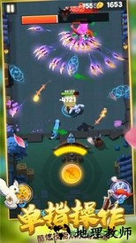 暴走英雄bt版 v1.11 安卓版 0