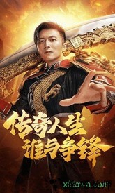 屠龙争锋游戏 v1.0.3 安卓版 0