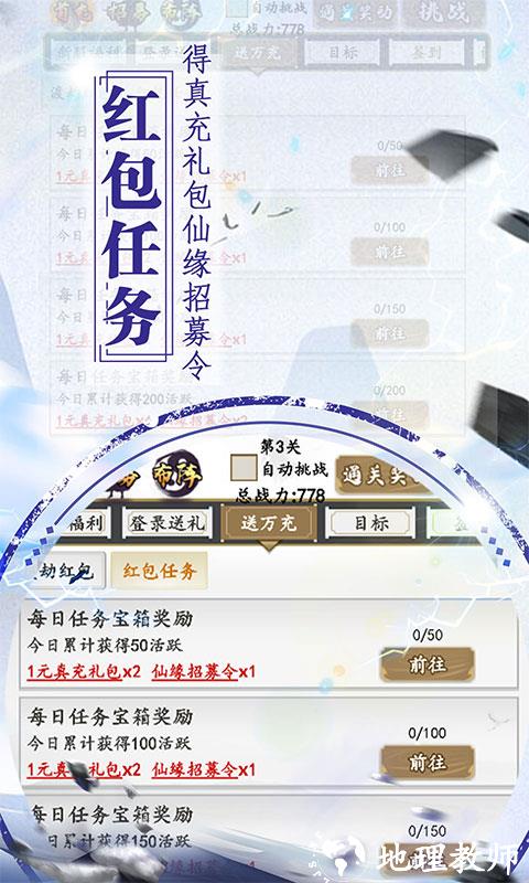 锦衣寒刀图片 5