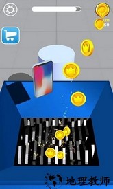 液压机模拟器最新版 v1.2 安卓版 0