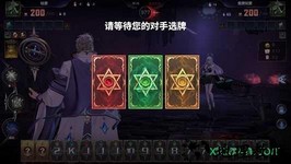 奥牌传说 v1.0 安卓版 3