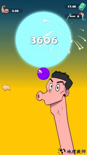 训练罗纳尔多手机版 v1.0.2 安卓版 2